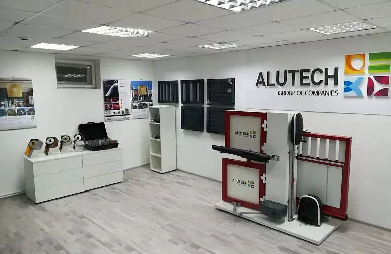 ООО "Автоматические конструкции" ООО "Автоматические конструкции"