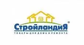 Торговый центр «Стройландия» Торговый центр «Стройландия»