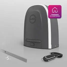 Умный привод для откатных ворот ALUTECH Roteo RTO-1000MKIT-Sm + рейка ROA8 (5 шт.) Умный привод для откатных ворот ALUTECH Roteo RTO-1000MKIT-Sm + рейка ROA8 (5 шт.)