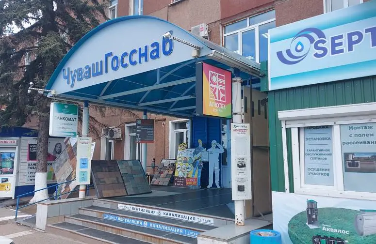 Воротный центр Воротный центр