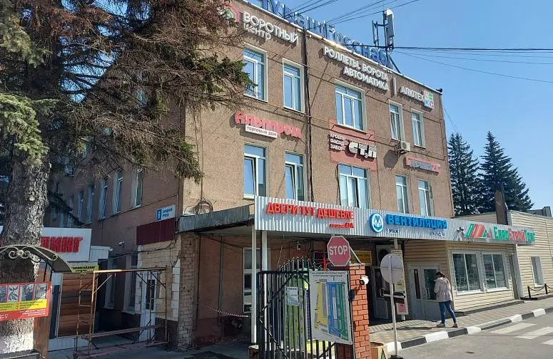 Воротный центр Воротный центр