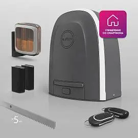 Умный привод для откатных ворот ALUTECH Roteo RTO-500MKIT-Sm + беспроводные фотоэлементы LM-LB + сигнальная лампа SL-U + рейка ROA8 (5 шт.) Умный привод для откатных ворот ALUTECH Roteo RTO-500MKIT-Sm + беспроводные фотоэлементы LM-LB + сигнальная лампа SL-U + рейка ROA8 (5 шт.)